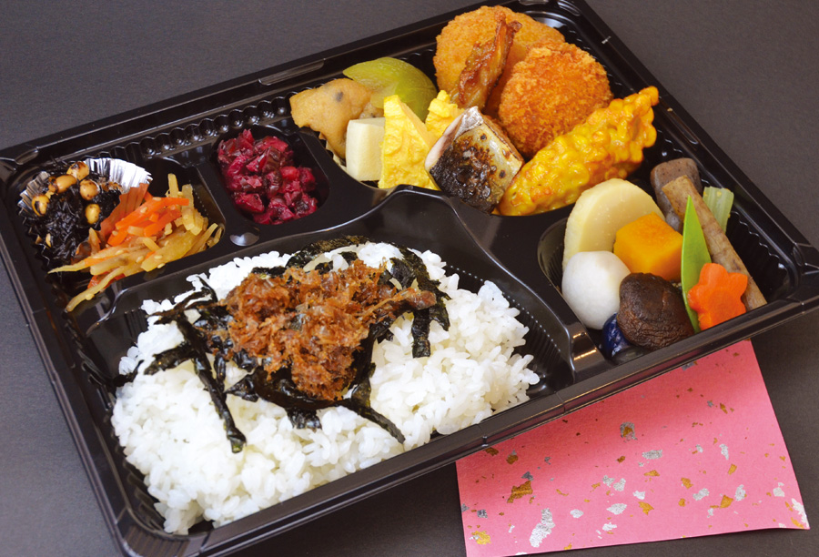 三白館弁当